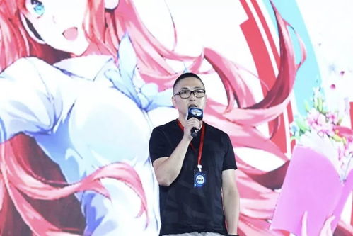 qq動(dòng)漫即日起升級為 波洞星球 ,定位二次元產(chǎn)業(yè)生態(tài)平臺